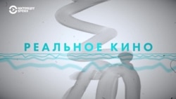 Признаки жизни: Макаревич. Назад в будущее