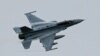 First F-16 jet arrives in Bulgaria, Graf Ignatievo air base