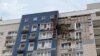 Russia. Belgorod, drone strike aftermath. July 30, 2025