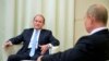 Ukraine Arrested Oligarch
