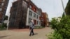 UKRAINE-CRISIS/BELGOROD-BUILDINGS