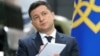 Владимир Зеленский во время пресс-конференции по случаю своего двухлетия на посту президента
