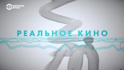 Признаки жизни: Эпидемия. Начало