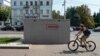 Мэр Курска Игорь Куцак объявил об уходе в отставку "по собственному желанию"