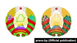 Слева – теперешний вариант герба, справа – предлагаемый