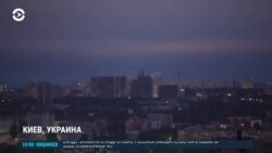 Утро: массированный удар по Киеву
