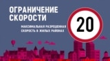 Балтия. Неделя. 14 января